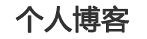 台江县娱乐网